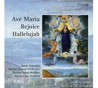 Various - Ave Maria/Rejoice/Hallelujah