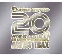 Various - Avex 20th Anniversary Album Artist