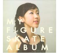 Various [Avex Io] - My Figure Skate Album
