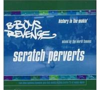 Various - B Boys Revenge
