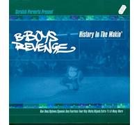 Various - B Boys Revenge [VINYL]