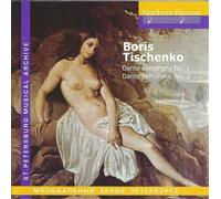 Various - B. I. Tishchenko - Dante Symphonies (No. 1 And No. 2) [CD]