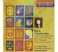 Various - B. Tchaikovsky - Chamber Symphony Signs Of The Zodiac / Four Preludes