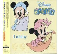 Various - Babies Lullaby