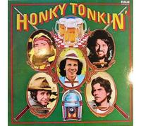 Various - baby the rain must fall LP