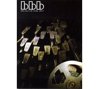 Various - Babylon Burn [Import]