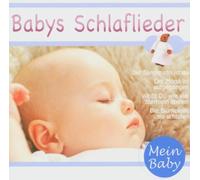 Various - Babys Schlaflieder