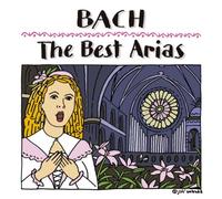 Various - Bach Best Aria