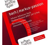Various - Bach:St Mark Passion