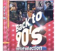 Various - Back to 90 S