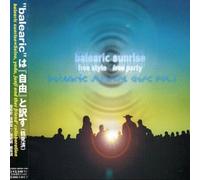 Various - Balearic Sunrise [Trance Comp.