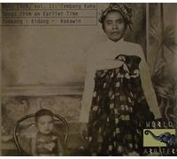 Various - Bali 1928 Vol. II - Tembang Kuna