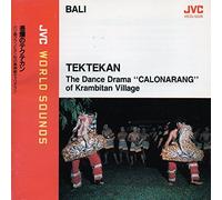 Various - Bali:Tektekan/Calonarang