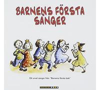 Various - Barnens första sånger