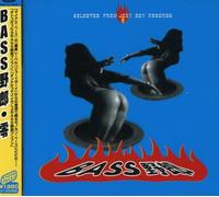 Various - Bass Ya: Low Zero