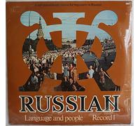 Various - BBC - 0563163038: Russian Language and People - Three record set: Various: Vinyl LP