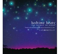 Various - Bedtime Beats [2cd]
