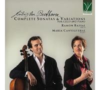 Various - Beethoven: Complete Sonatas