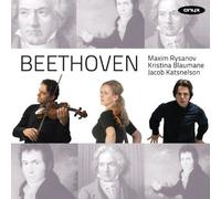 Various - Beethoven: Maxim Rysanov . Kristina Blaumane. Jakob Katsnelson [CD]