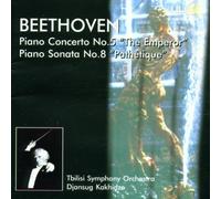 Various - Beethoven: the Emperor