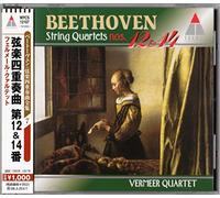 Various - Beethoven: the String Quartets