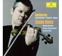Various - Beethoven: Violin Concerto in d