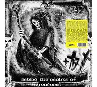 Various - Behind The Realms Of Madness (Orange Vinyl) [VINYL]
