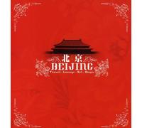 Various - Beijing