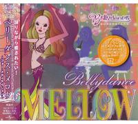Various - Bellydance Mellow-for Meditati