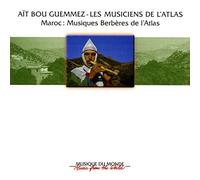 Various - Berber Music from Morocco (2CD)