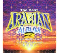 Various - Best Arabian Album in the