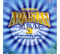Various - Best Arabian Album in the World Ever