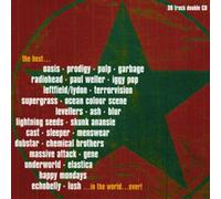 Various Artists – Best in the World Ever 3
