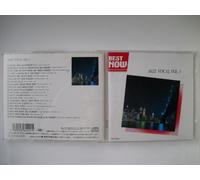 Various - Best Now-Jazz Vocal. 1