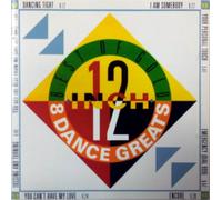 Various - Best of 12" Gold Vol 13