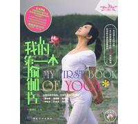 Various - Best of Christian Hymns