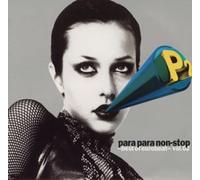 Various - Best of Eurobeat Vol. II