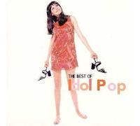 Various - Best of Idol Pop