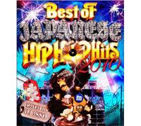 Various - Best of Jpn Hip Hop Hits 2010