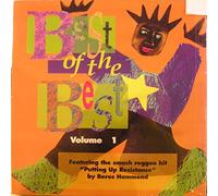 Various - Best of the Best Vol 1 [VINYL]
