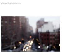 Various - Between [CD]