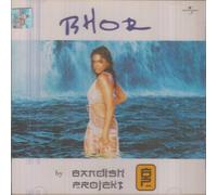 various - Bhor: Bandish Projekt