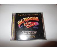 Various - Big Trouble in Little China