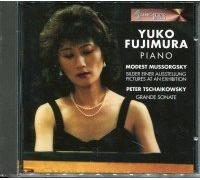 Various - Bilder Einer Ausstellung