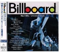 Various - Billboard No. 1 Hits/Universal