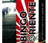 VARIOUS - Bingo Oriente: 2006 Sampler