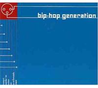 Various - Bip