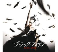 Various - Black Swan [Original Score]