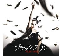 Various - Black Swan Score [CD]