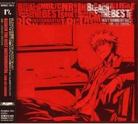 Various - Bleach the Best (Jam Set Groove)